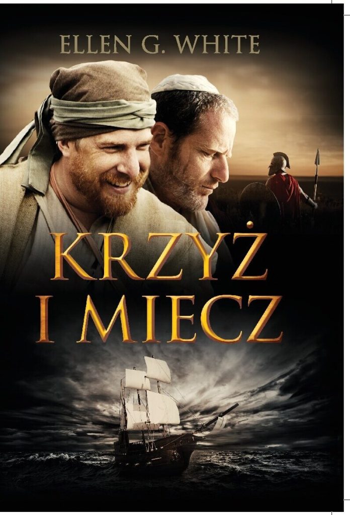 Krzyż i miecz